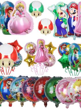 Mario Game Theme Aluminum Film Balloon Set Children's Bi