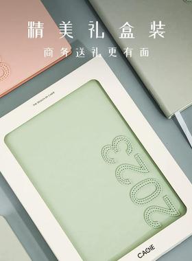 2022-2023daily planning weekly planner notebook agenda计划本