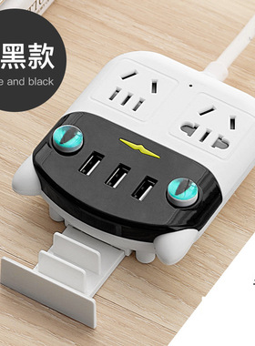 Power Strip with 6 Outlets and 3 USB Ports Extension Cord