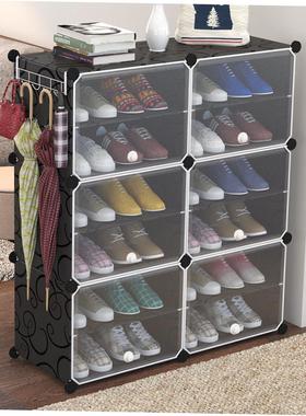 Dust proof shoe rack simple combination shoe storage cabinet