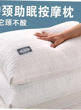 枕头sleeping pillow bed set health care big double 1/2pcs