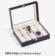 Gift Display Watch Case Jewelry Holder Box Storage Grids