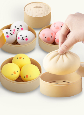 Stress Ball Squeeze Antistress Grapes Fidget Toy Squishy