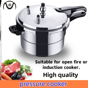 high pressure rice food gas fire household cooker induction
