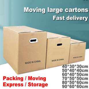 Moving boxes cartons packing paper Box cardboard box Storage