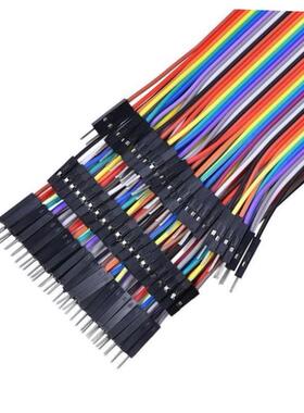 40pcs 1p-1p female to male Jumper Wire Dupont Cable Line