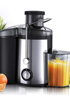 Electric Juicer Extractor Blender Mixer Maker 电动橙汁榨汁机