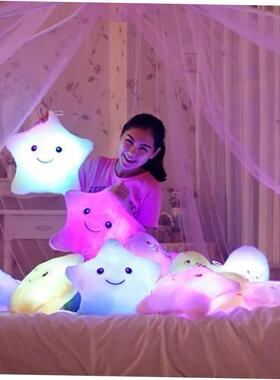 Birthday for Kids Boys Girls Light Stuffed Animal Toys