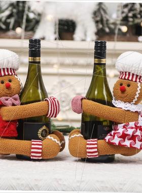 Christmas cartoon gingerbread man wine bottle bag酒瓶套
