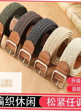 Mens Waist Belt Men Belts Leather Man For Jeans Black Male