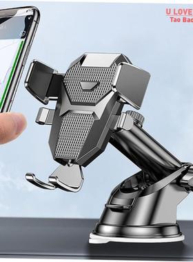 Sucker Car Phone Holder Mount Stand GPS Telefon Mobile Cell