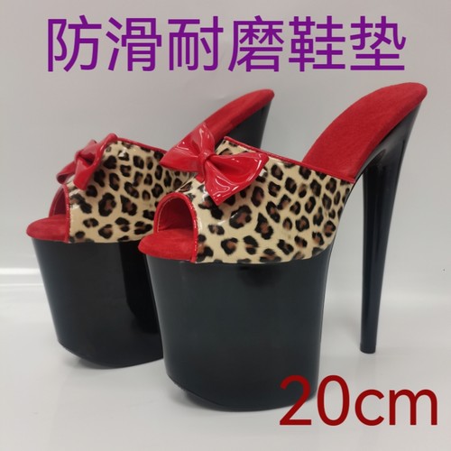 欧美性感15/17/20cm高跟鞋大码钢管舞走秀防水台真皮防滑耐磨拖鞋