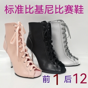 12cm标准比基尼舞鞋跳舞凉靴爵士舞专用防滑短靴超纤皮鱼嘴高跟靴