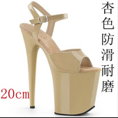 杏色防水台20cm表演舞台模特防滑耐磨凉鞋 走秀时尚 恨天高超高跟鞋