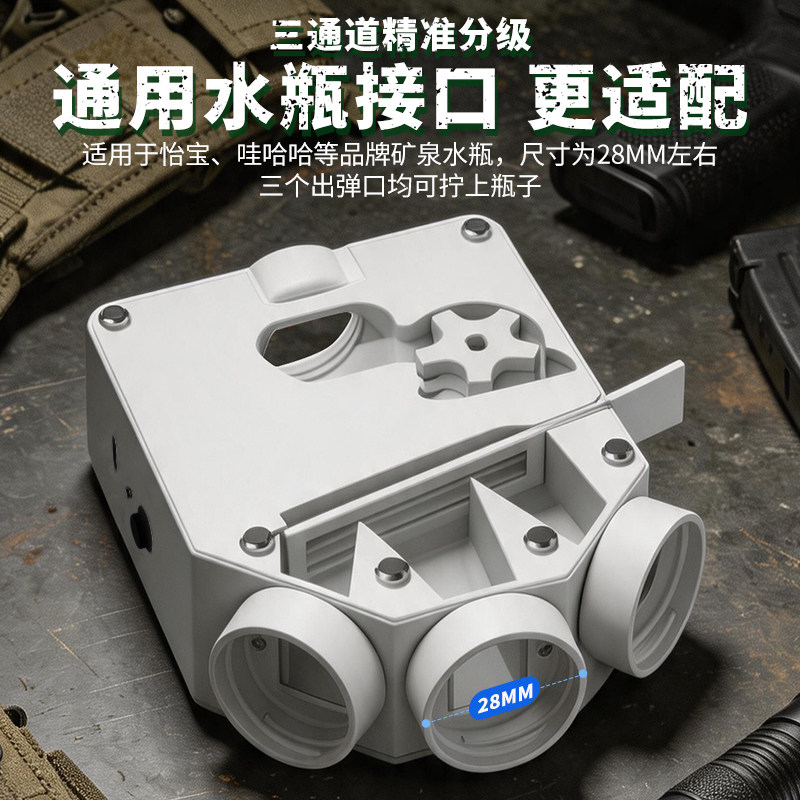 充电款电动筛蛋器 全自动电动三代款 筛弹器 精准筛水蛋全新升级