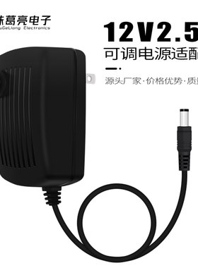 风扇马达雨刷器鼓风机水钻水泵鼓风机电源调速器开关220V转12v伏