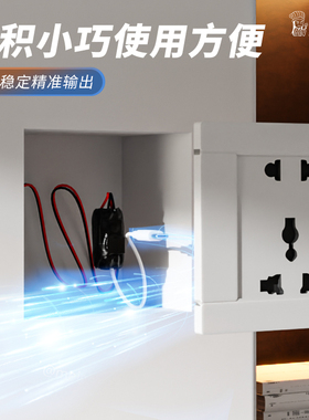 小型无线摄像头电源变压器220v转5v家用供电wifi监控适配器usb 1A