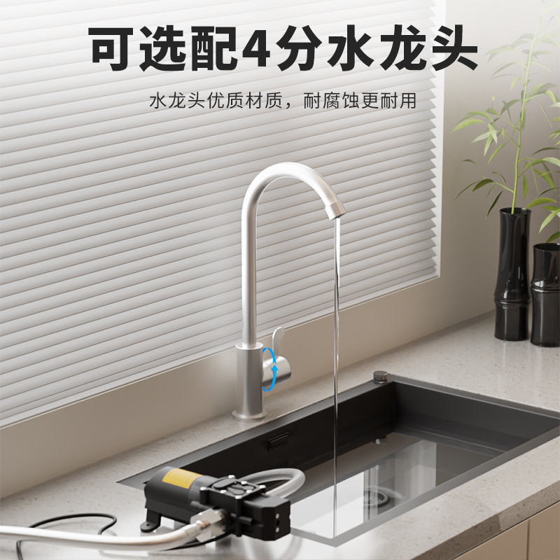 自吸水泵自动上水自动启停自吸增压泵水槽水桶上水泵8升大流量
