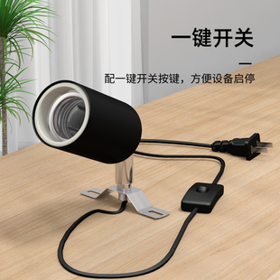 万向陶瓷灯头耐高温180度旋转灯座爬宠陆龟箱专用灯口E27螺口diy
