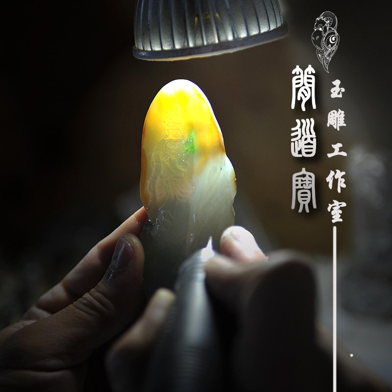 翡翠雕刻加工玉石原石绿松石雕刻珠宝奇石