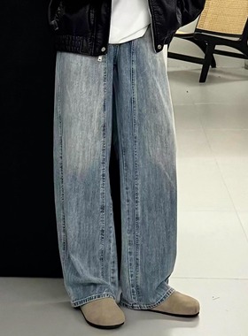 浅蓝色复古日常cleanfit百搭牛仔裤男夏季水洗vibe阔腿垂感长裤子