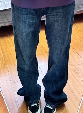 美式复古深蓝色修身百搭水洗牛仔裤男日常vibe宽松直筒垂感长裤子