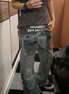 美式高街复古双腰头牛仔裤男
