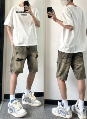 美式复古黄泥染破洞牛仔短裤男夏季vibe潮牌宽松高街休闲百搭裤子