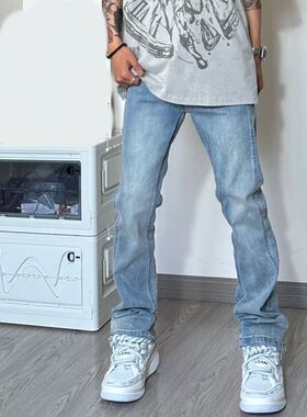 美式洗水浅蓝色牛仔裤男夏季新款复古高街vibe修身直筒裤子ins潮