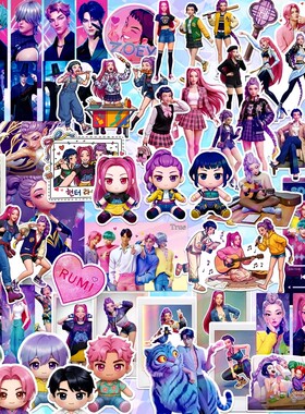 55枚Kpop猎魔女团demonhunters镭射贴纸滑板电动车摩托车个性车贴