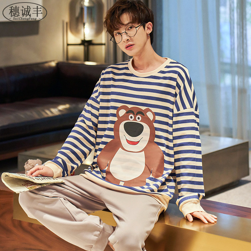 睡衣男秋冬长袖纯棉青少年学生卡通全棉男士春秋季大童家居服套装
