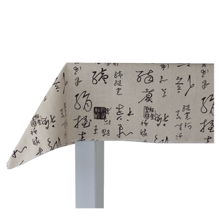 素雅棉麻桌布学生宿舍书桌茶几sin风长方形锁边 简约盖布野餐台布