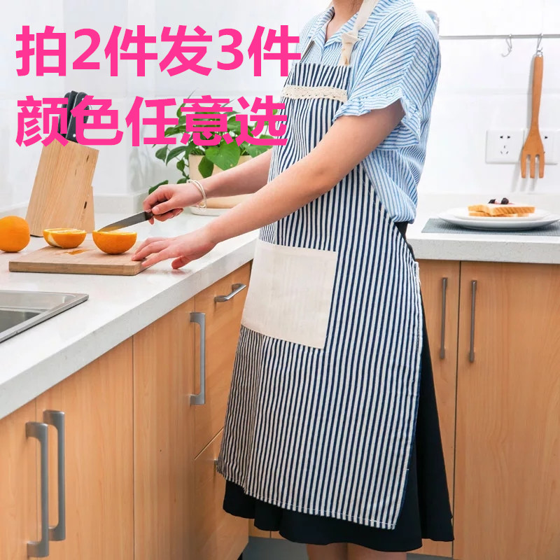 棉麻韩版厨房做饭防油围裙