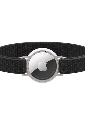 宠物项圈AirTag定位器专用固定器防窒息防丢器脖颈圈适用于猫狗