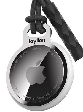 laylion不锈钢固定环适用苹果国行正品AirTag铝合金属圆卡圈钥匙扣猫咪狗狗宠物airtag小非保护套壳