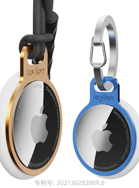 laylion适用苹果airtag防丢器铝合金固定环不锈钢防丢钥匙扣环圈