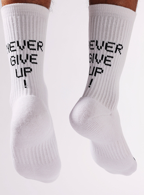 【BASIC系列】体育生字母白色运动袜男生健身袜子棉袜加厚毛巾底