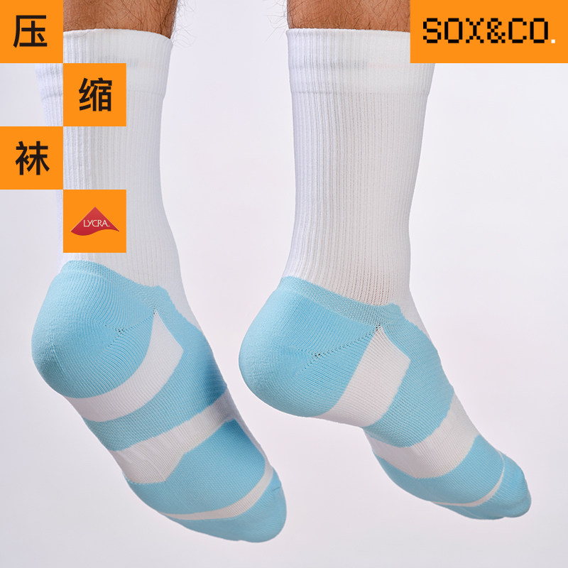 SOX&CO.尼龙专业运动袜跑步健身网球男压缩袜吸湿排汗白袜毛巾底,运动包/户外包/配件,运动袜,淘宝优惠券,粉丝福利购,淘宝优惠卷