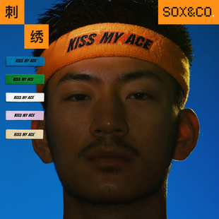 SOX&CO.原创网球KISSMYACE篮球运动吸汗刺绣头带棉发带多色可选