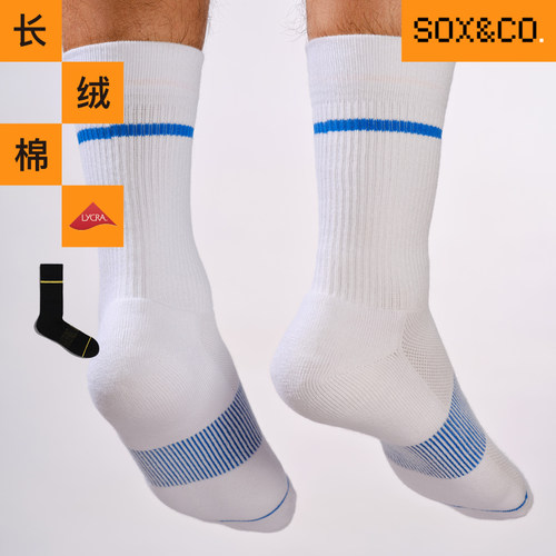 原创设计运动袜SOX&CO.2024冬男