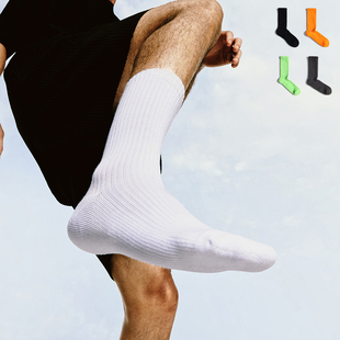 款 男运动袜莱卡中筒袜四季 SOX&CO.基础款 多色可选 premium系列