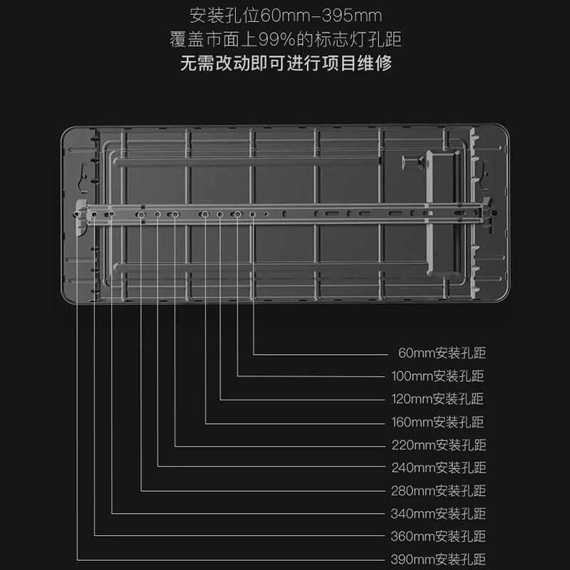 敏华36VA型安全出口标志牌指示图片