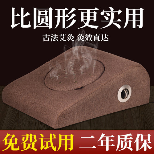 【热销1万+】斜坡艾灸蒲团坐垫