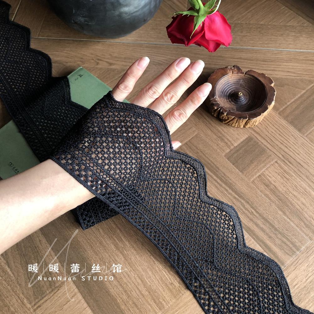 黑色优质水溶蕾丝花边波浪边群摆加长服装布艺辅料宽度10CM