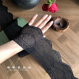 布艺辅料宽度10CM 黑色优质水溶蕾丝花边波浪边群摆加长服装