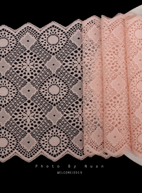 法单 粉橙色加宽弹力蕾丝布料辅料 裙摆娃衣服装饰花边材料宽22cm