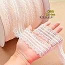 日单原装 饰花边辅料内衣布料宽4cm 米白色弹力蕾丝带裙摆娃衣装