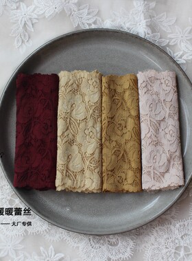 温情枣红亮黄弹力cos加长辅料