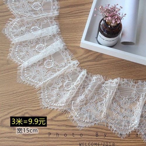 如烟清透连衣裙装饰布料蕾丝花边