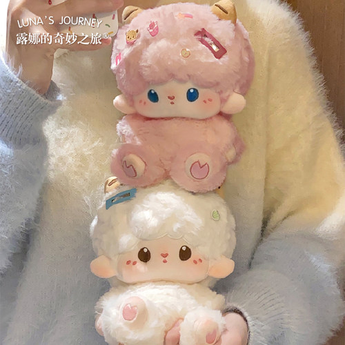 棉花娃娃绵羊公仔毛绒